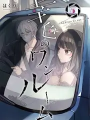 手艺人档案 人文纪实综艺全集